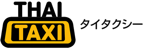 タイタクシー