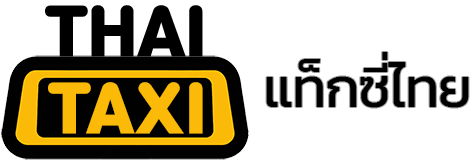 แท็กซี่ไทย